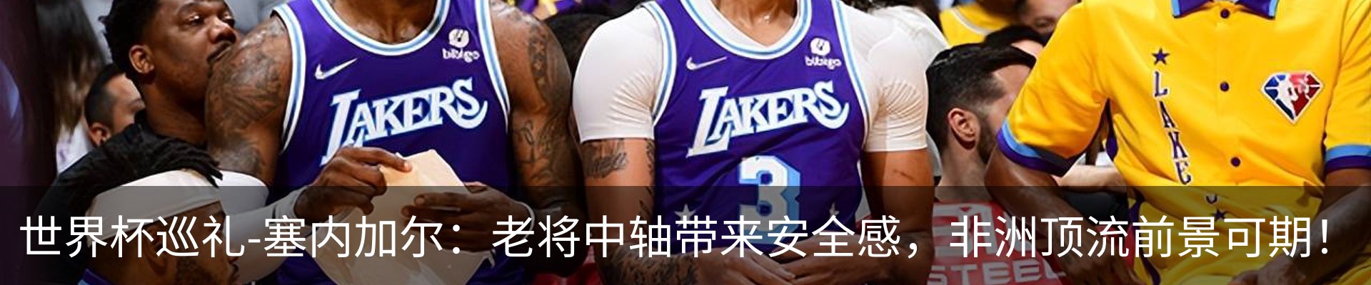 新闻中心