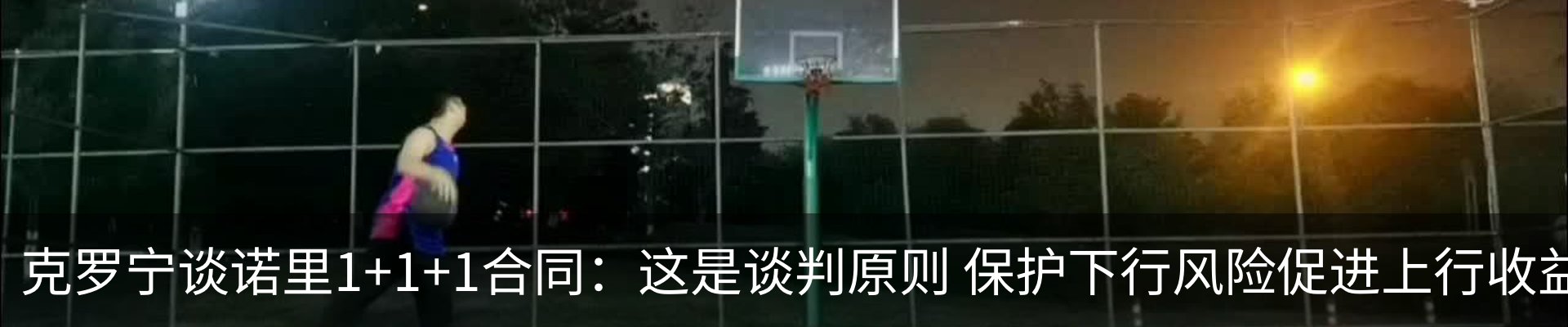 新闻中心