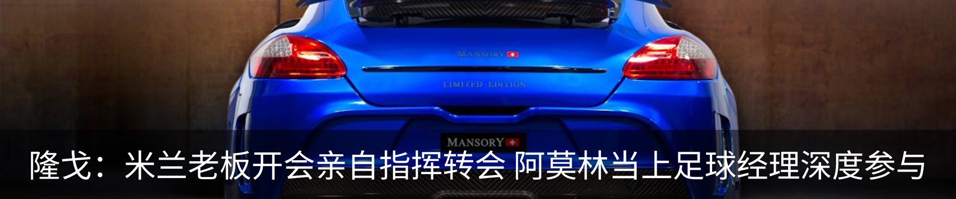 新闻中心