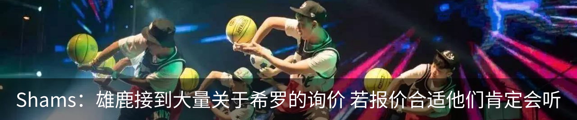新闻中心